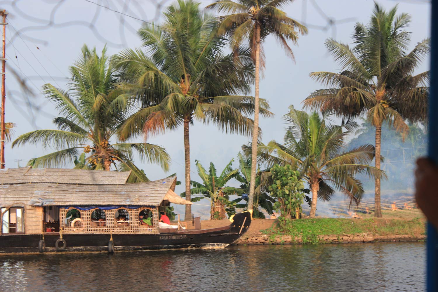 Houseboat